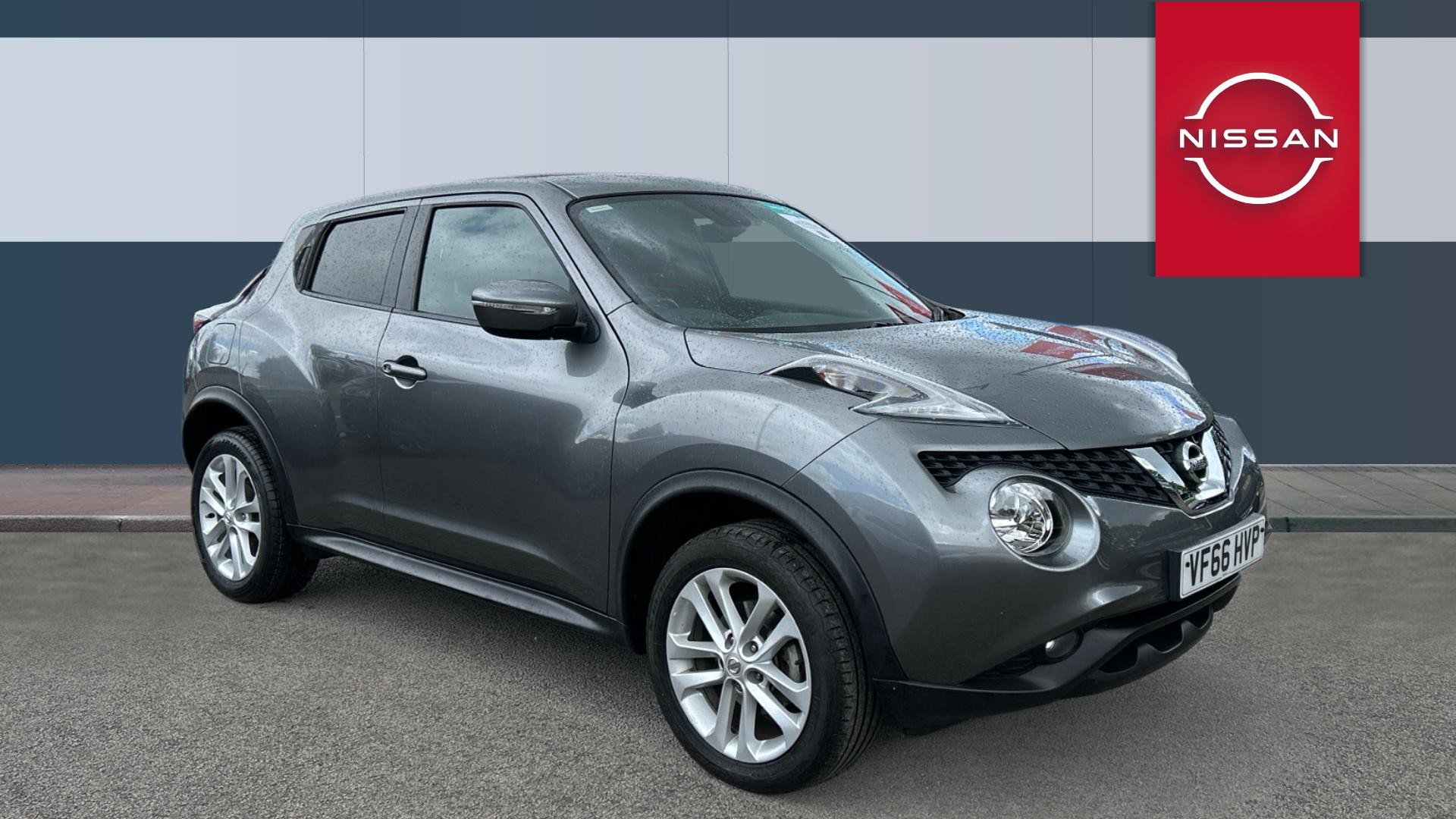 Juke