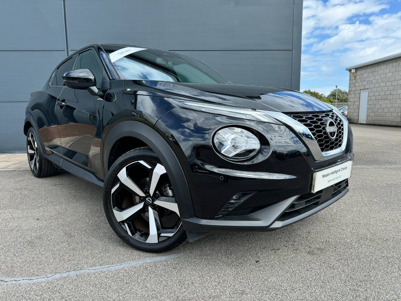 Juke