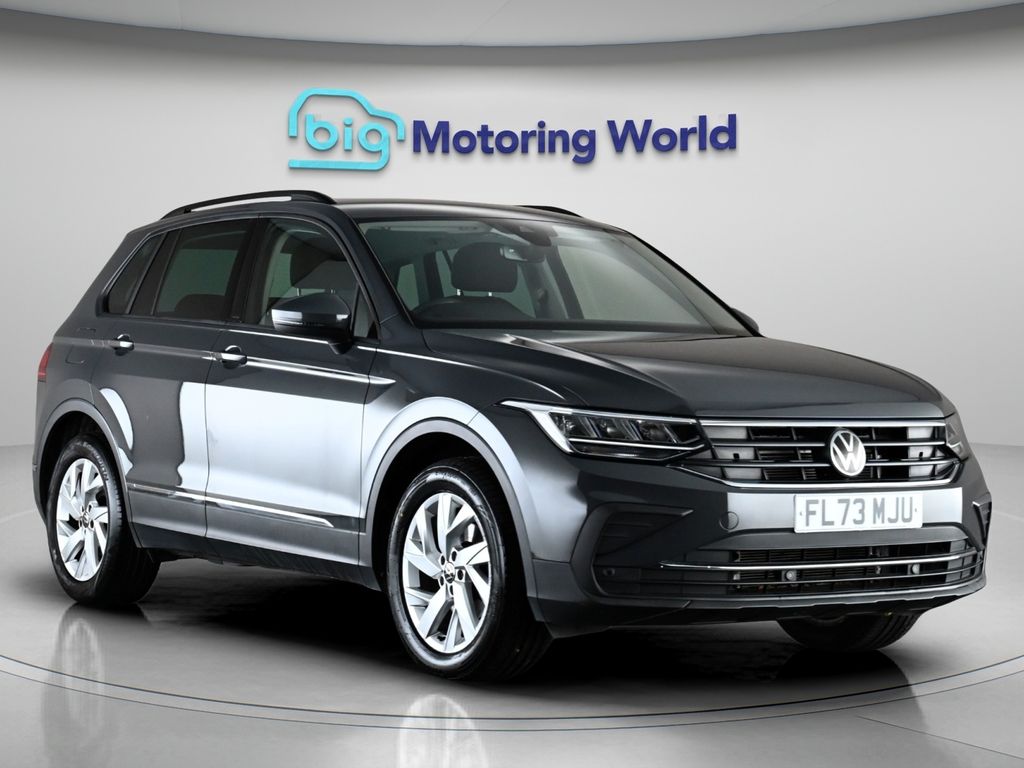 Tiguan