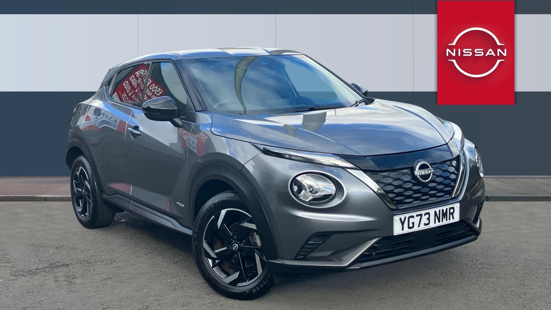 Juke