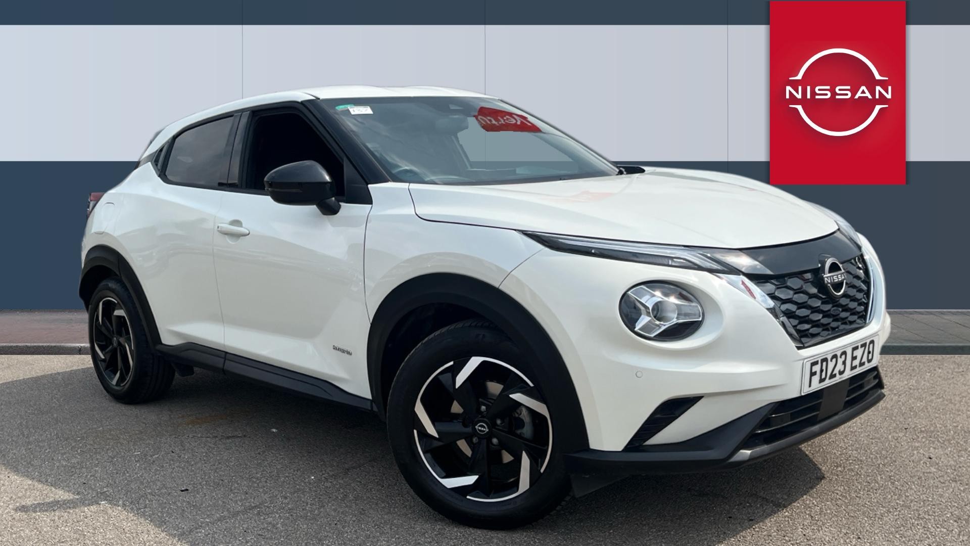 Juke