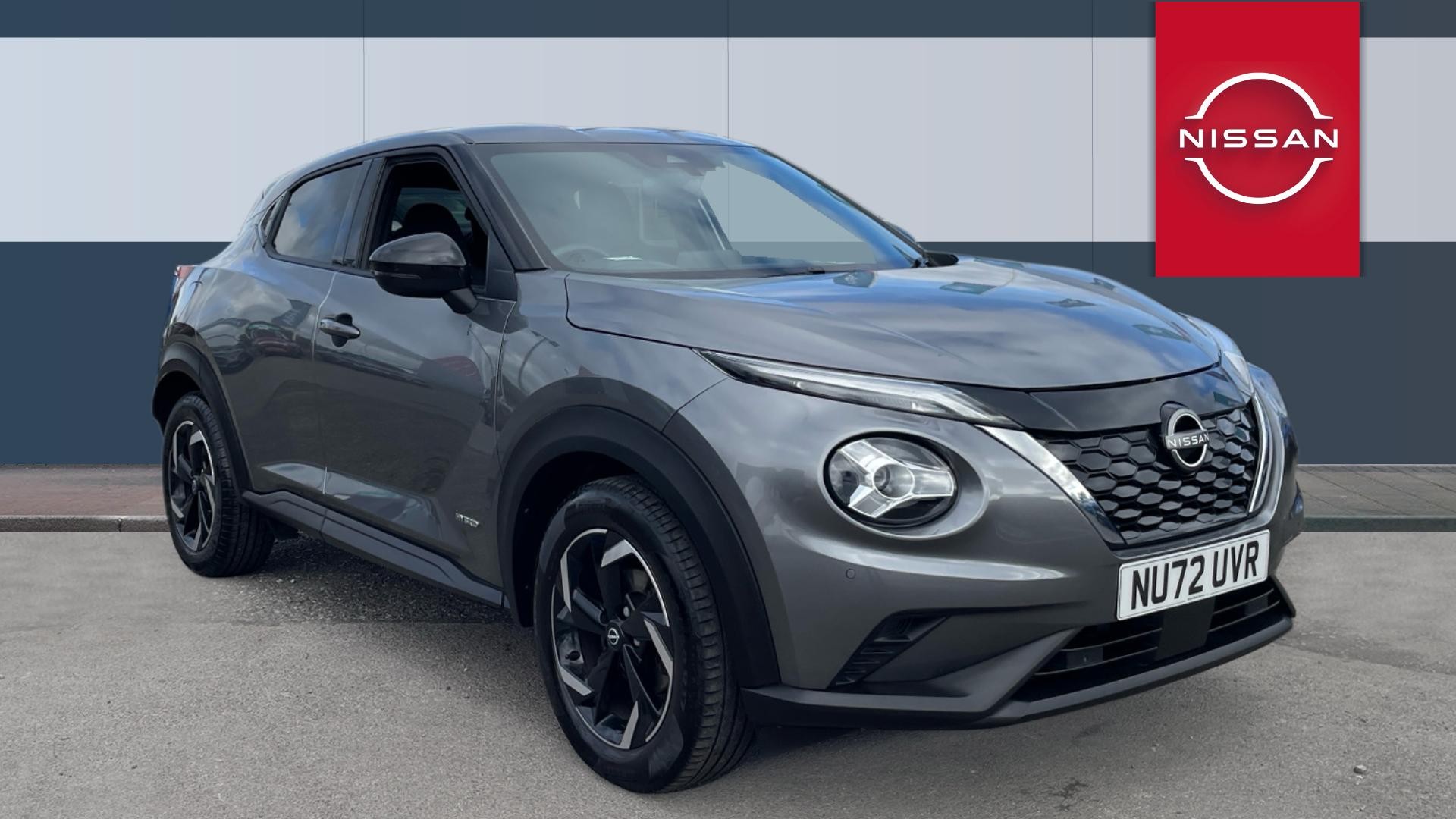 Juke