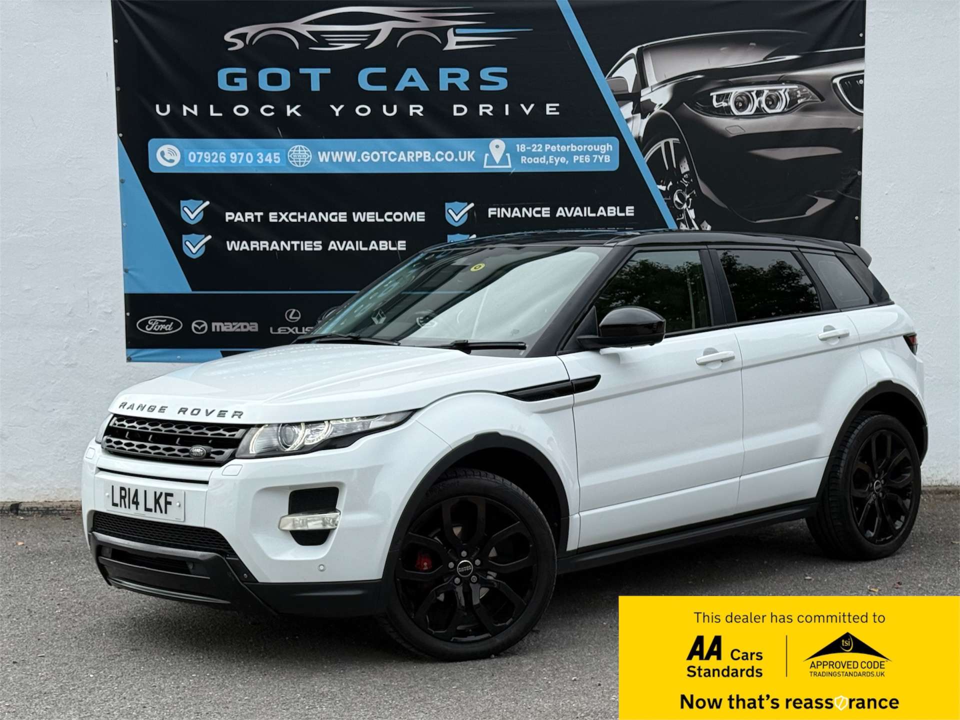 Range Rover Evoque