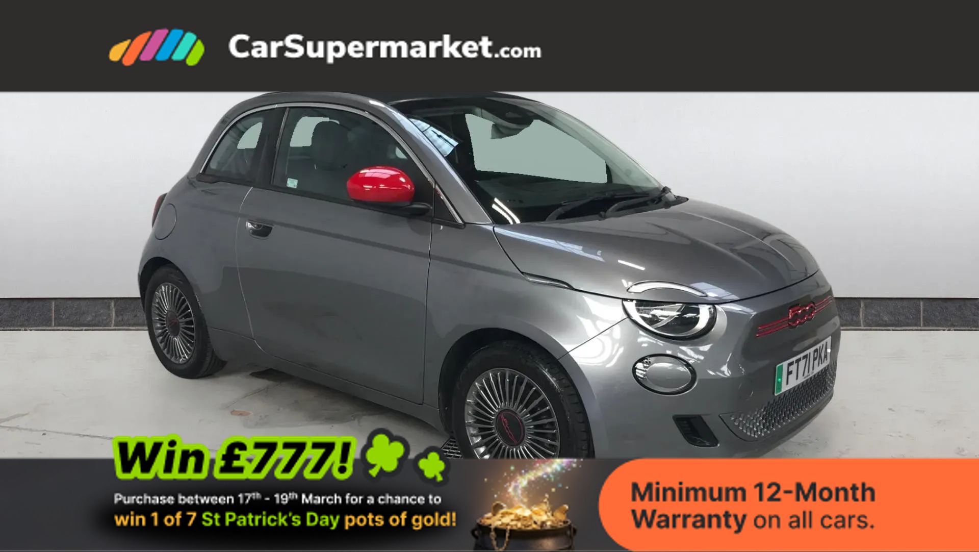 500 Electric Convertible