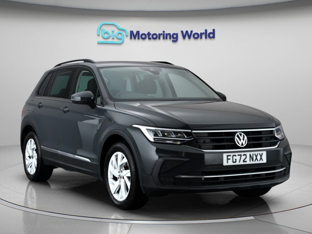 Tiguan