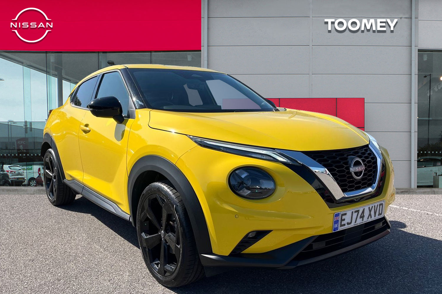 Juke