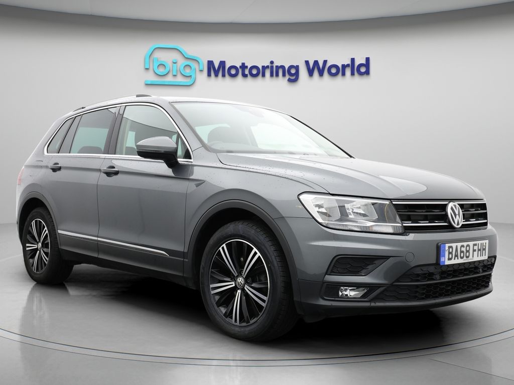 Tiguan