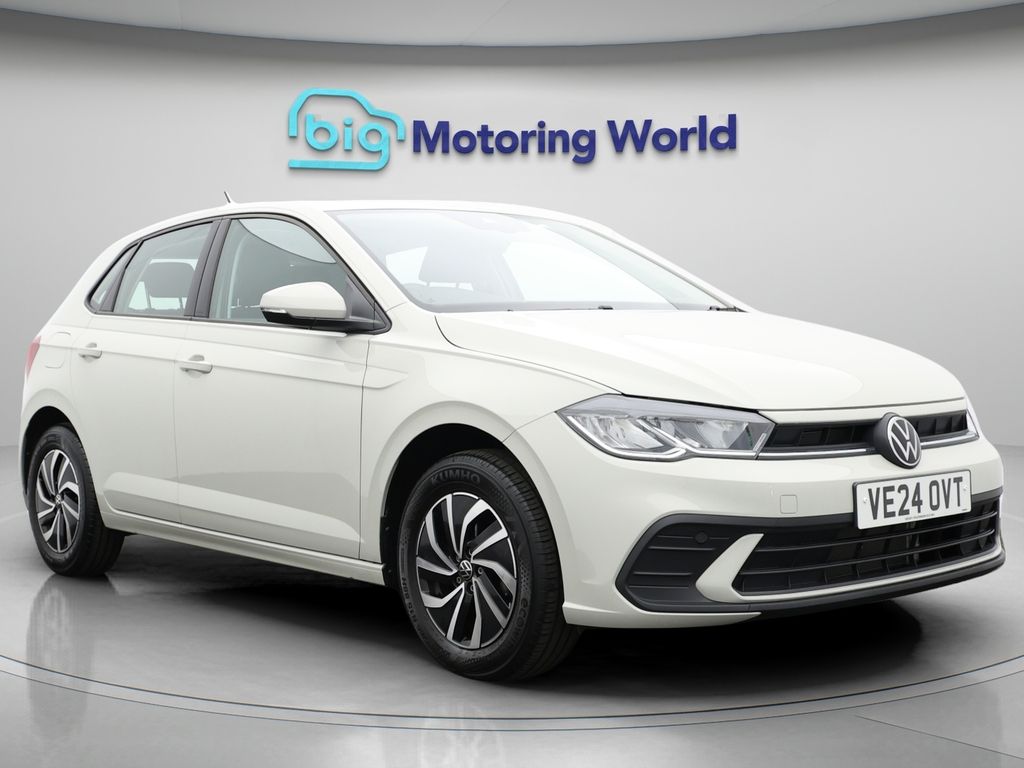 Polo