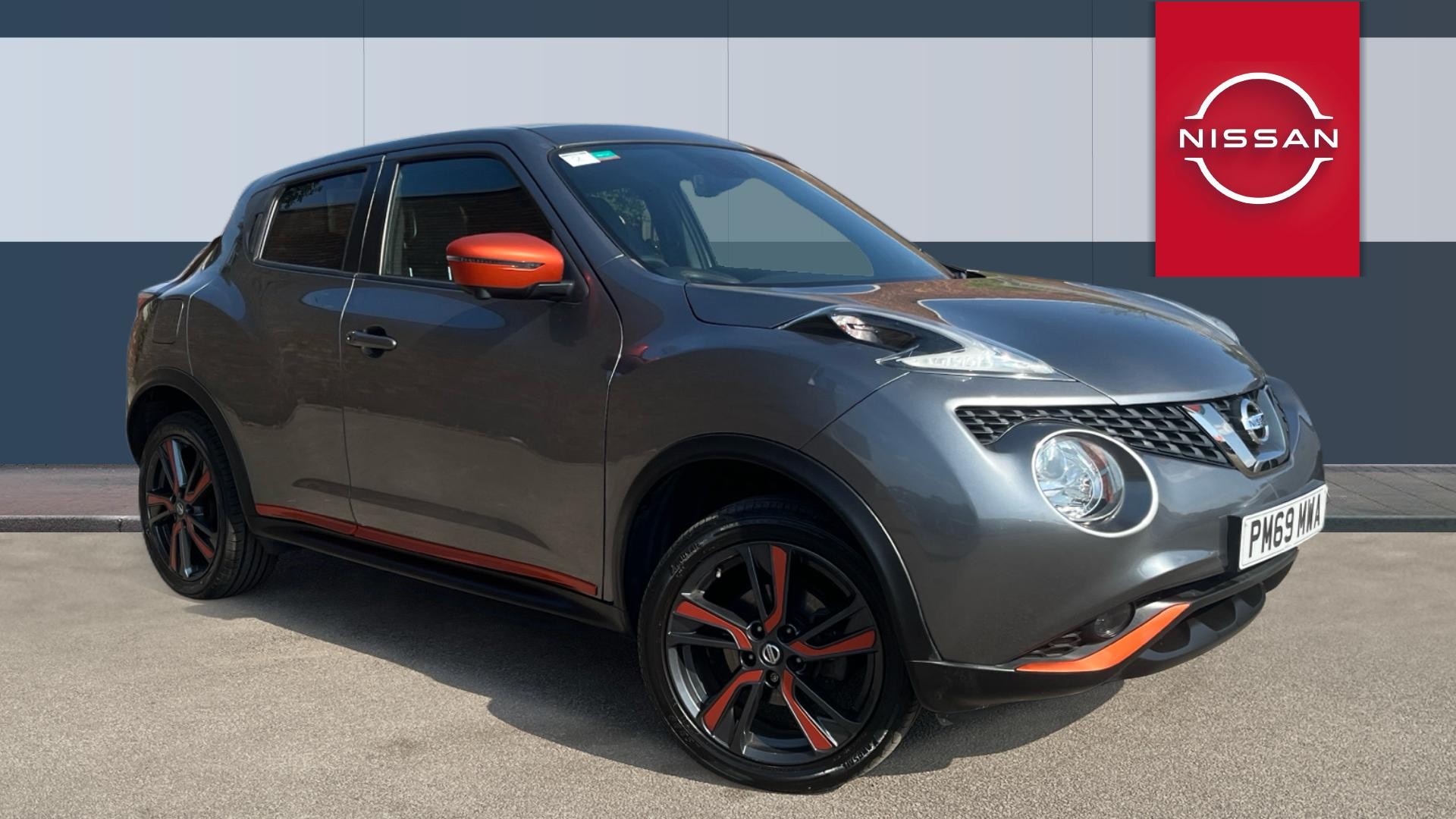Juke