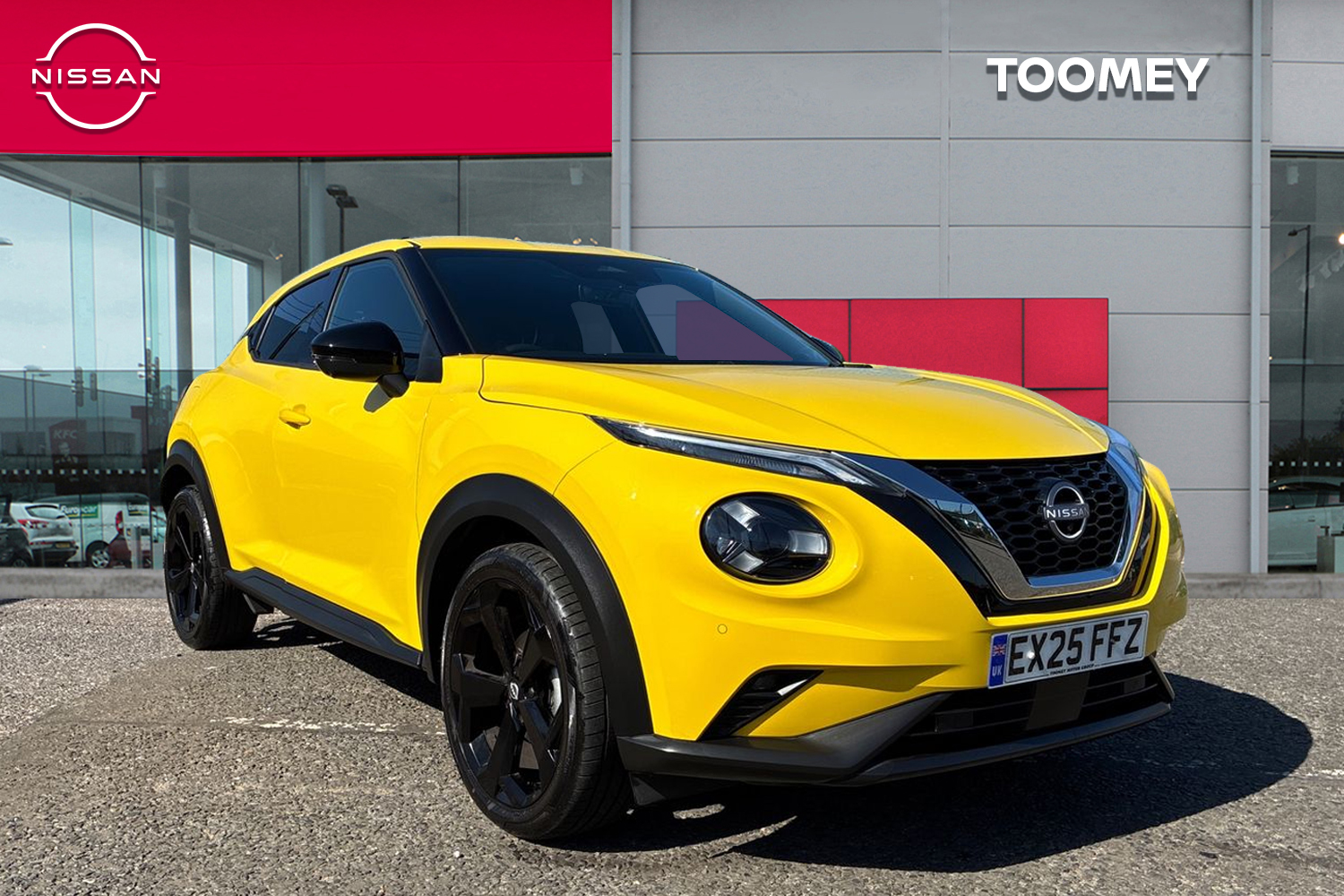 Juke