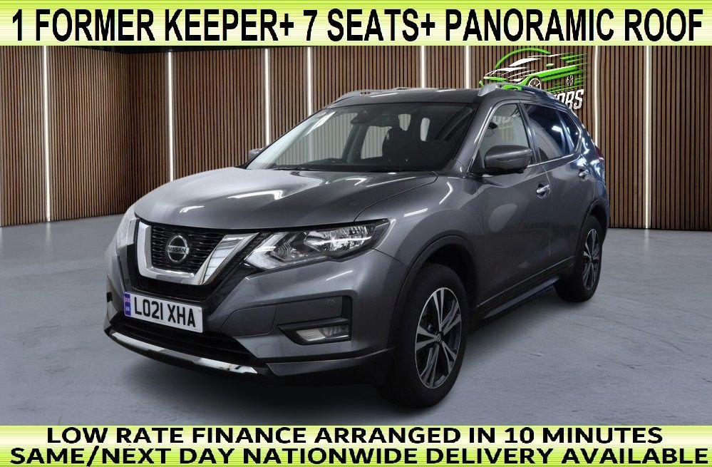 X-Trail